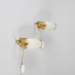 1259 9186 WALL LAMPS